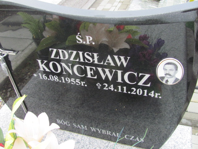 Zdzisław Koncewicz 1955 Dukla - Grobonet - Wyszukiwarka osób pochowanych